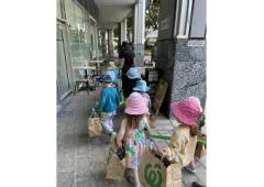 Discovering Bright Beginnings: Preschool in North Sydney