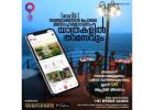 Best Online Booking App in Kerala for Budget friendly Resorts in Munnar