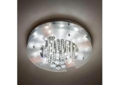 Chalice Ceiling Crystal Jhoomer, Chandelier By Philips