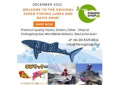 Fishing lures made in japan