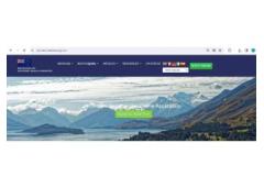 NEW ZEALAND New Zealand Government ETA Visa - NZeTA Visitor Visa Online Application - ニュージーラ